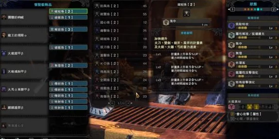 怪物猎人新手入门指南:如何选择最适合的轻弩炮武器类型与搭配策略 怪物猎人新手入门指南:如何选择最适合的轻弩炮武器类型与搭配策略