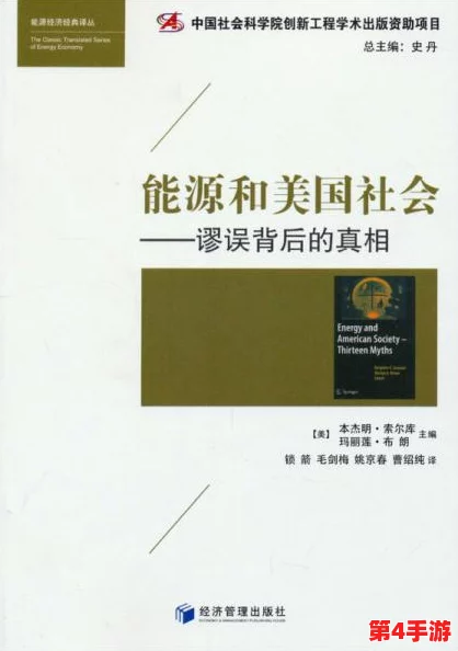 抖奶现象背后的社会文化探讨与个体心理动因分析