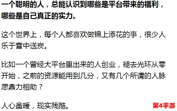 抖奶现象背后的社会文化探讨与个体心理动因分析 抖奶现象背后的社会文化探讨与个体心理动因分析