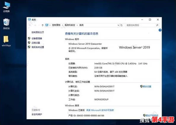 欧美vpswindows极品，畅享高速稳定服务器体验，助力您的在线业务飞速发展