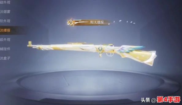 和平精英:全面盘点伤害爆表的武器排行,揭秘最高输出枪械TOP榜单 和平精英:全面盘点伤害爆表的武器排行,揭秘最高输出枪械TOP榜单
