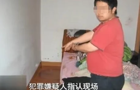 老太脱裤让老头玩ⅹXXXX，警方介入调查引发社会热议，关注老年人生活现状与心理健康问题