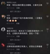 青柠视频:2024年最热短视频平台,带你领略新潮流与创意风尚 青柠视频:2024年最热短视频平台,带你领略新潮流与创意风尚