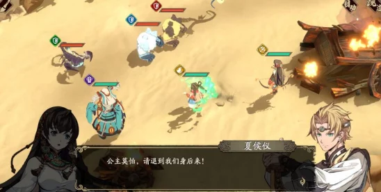 《天地劫手游》沙漠迷阵全攻略：智解迷宫奥秘，勇闯沙海挑战的策略指南