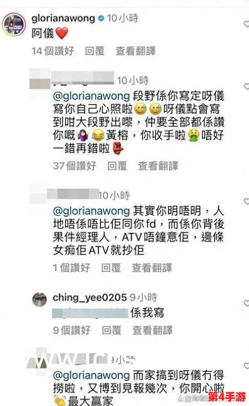 日本卖婬BBW护士高潮一一，体验极致快感与甜蜜诱惑的完美结合
