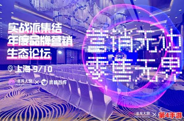 麻花豆传媒剧国产MV的特点:2024年热门元素与创新表现的深度分析 麻花豆传媒剧国产MV的特点:2024年热门元素与创新表现的深度分析