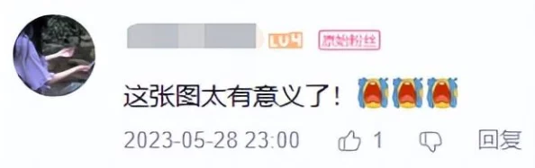 【璀璨星河系列】蛋仔派对独家发布：天秤座专属典雅星座配饰，10月4日优雅降临！