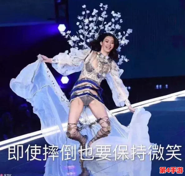 镜流ちゃんが腿法的历史起源:2024年武术界新趋势与传统技艺的结合 镜流ちゃんが腿法的历史起源:2024年武术界新趋势与传统技艺的结合