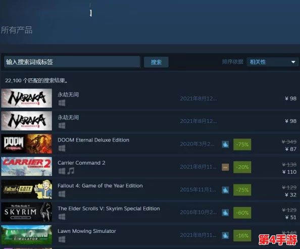 永劫无间英雄榜积分计算全攻略:详细解析排名算法与积分获取规则 永劫无间英雄榜积分计算全攻略:详细解析排名算法与积分获取规则