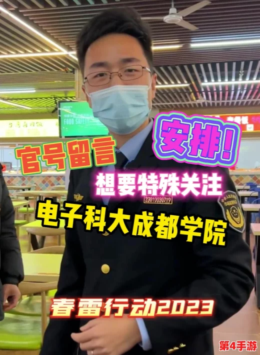 暗黑爆料扒哥黑料:知名博主因涉嫌造谣被警方拘留,网友热议其影响力与责任感问题 暗黑爆料扒哥黑料:知名博主因涉嫌造谣被警方拘留,网友热议其影响力与责任感问题