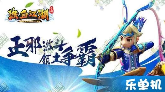 热血江湖深度对比：琴师与枪客，谁拥有更高的防御壁垒？