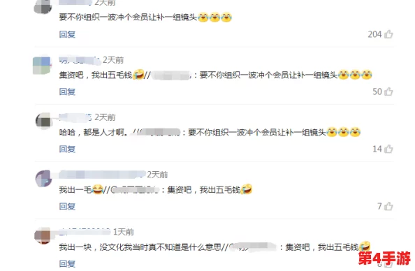 小荡货腿张开给我cao下载软件,理解其背后的文化与社会影响探讨 小荡货腿张开给我cao下载软件,理解其背后的文化与社会影响探讨