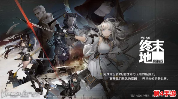 《文明6》中，哪个文明最适合快速扩张领土？开拓者策略首选解析！