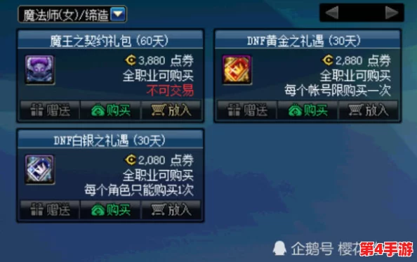 归龙潮1.1版本卡池角色全曝光：新增英雄技能特色与抽取建议概览
