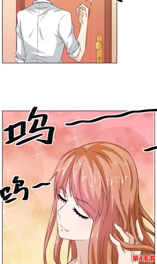羞羞漫画官方正版登录页面在哪？2024年热门动漫推荐与最新活动一览