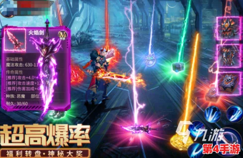 2024年热门正版手游精选:高人气游戏下载推荐,畅享品质游戏体验! 2024年热门正版手游精选:高人气游戏下载推荐,畅享品质游戏体验!