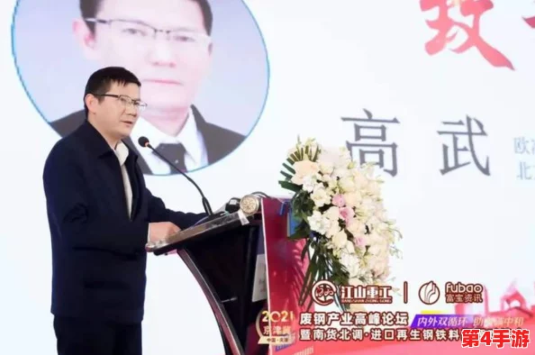 敌伦交换第11部分胡秀英:用户评价热烈,剧情紧凑引人入胜,角色发展令人期待 敌伦交换第11部分胡秀英:用户评价热烈,剧情紧凑引人入胜,角色发展令人期待