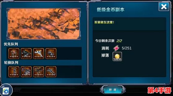 异界迷林手游:主线剧情深度探索与奖励全面获取策略指南 异界迷林手游:主线剧情深度探索与奖励全面获取策略指南