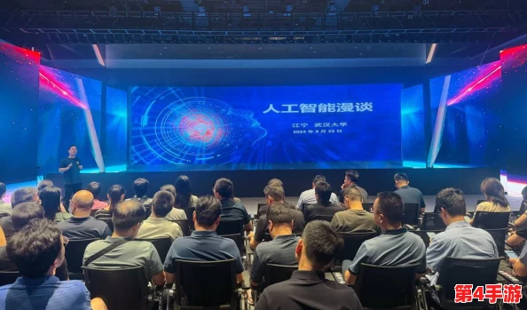 四院影虎8844mc：2024年人工智能与虚拟现实的完美结合，开启全新科技时代