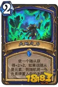 狼人对决：高效上分卡组精选与实战策略深度指南，助你竞技场称雄之路！