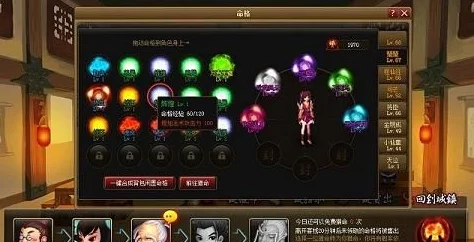 全面解析神仙道：神器解锁等级详解及获取策略指南