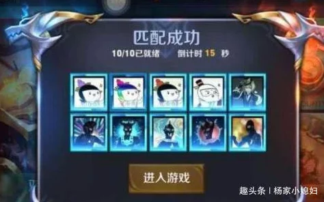 王者荣耀:全面剖析英雄攻击机制,揭秘伤害计算与技能连招奥秘 王者荣耀:全面剖析英雄攻击机制,揭秘伤害计算与技能连招奥秘