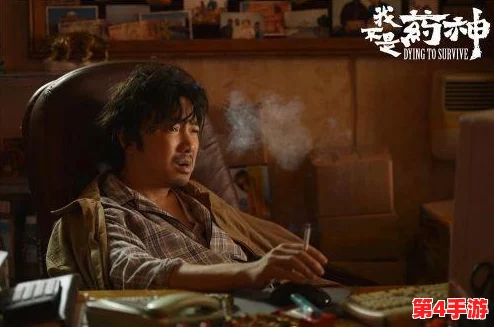 姑父有力挺送苏清,理解背后的深情与支持,让我们看见亲情的力量与温暖 姑父有力挺送苏清,理解背后的深情与支持,让我们看见亲情的力量与温暖