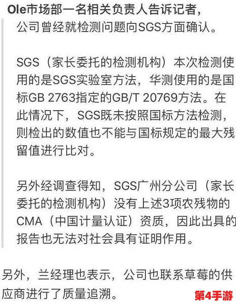 被吃小头头什么体验:用户评价称其独特而刺激,令人难忘的奇妙感受! 被吃小头头什么体验:用户评价称其独特而刺激,令人难忘的奇妙感受!