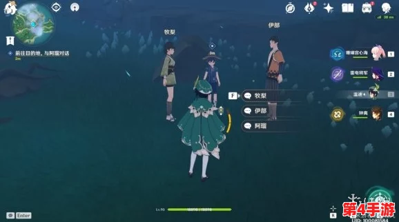 八重神子拿黄瓜奖励旅行者,因其独特的方式吸引了众多玩家的关注与热议 八重神子拿黄瓜奖励旅行者,因其独特的方式吸引了众多玩家的关注与热议