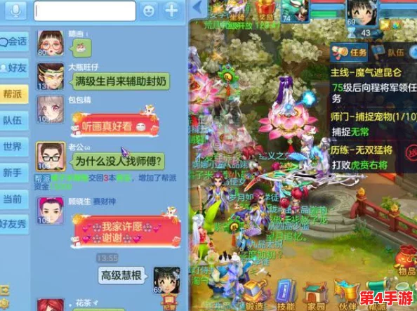 禁游手游免费下载网站推荐：让我们在游戏中找到快乐与友谊，共同享受美好的时光！