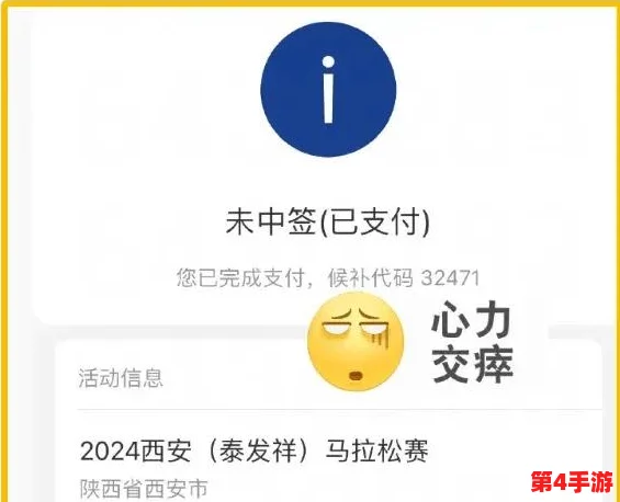 求个网站这么难吗2024：人工智能与区块链技术如何改变网络建设的未来趋势