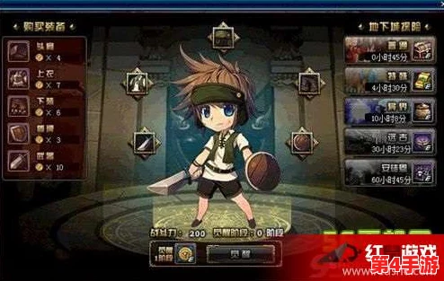探索《地下城与勇士》中的传奇人物：凯恩的背景故事与能力解析