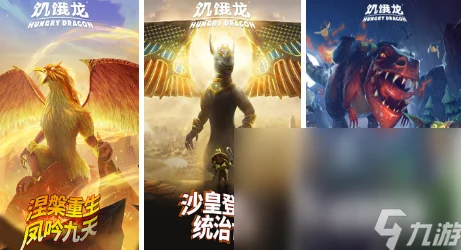 2024年精选无网畅玩手游合集：趣味单机游戏下载，随时随地尽享娱乐盛宴！