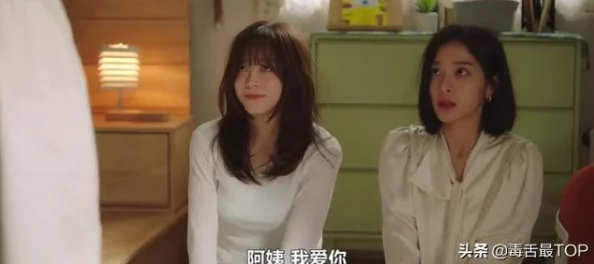 国产HDXXX天美传媒女职员:这部作品的剧情设计新颖,令人意想不到,值得一看! 国产HDXXX天美传媒女职员:这部作品的剧情设计新颖,令人意想不到,值得一看!