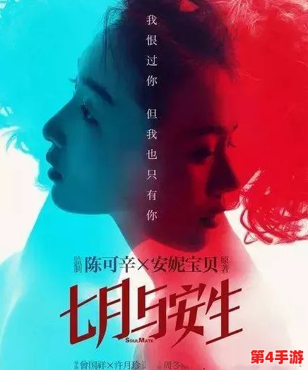 国产HDXXX天美传媒女职员:这部作品的剧情设计新颖,令人意想不到,值得一看! 国产HDXXX天美传媒女职员:这部作品的剧情设计新颖,令人意想不到,值得一看!