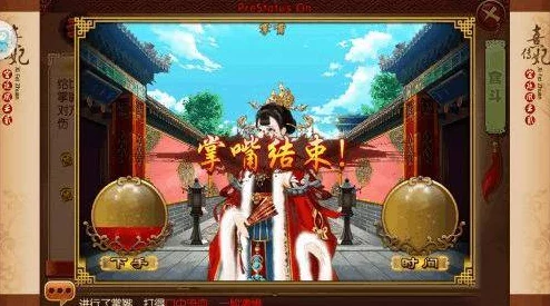 深宫曲:步步为营,心机升级全攻略——解锁宫廷生存智慧 深宫曲:步步为营,心机升级全攻略——解锁宫廷生存智慧