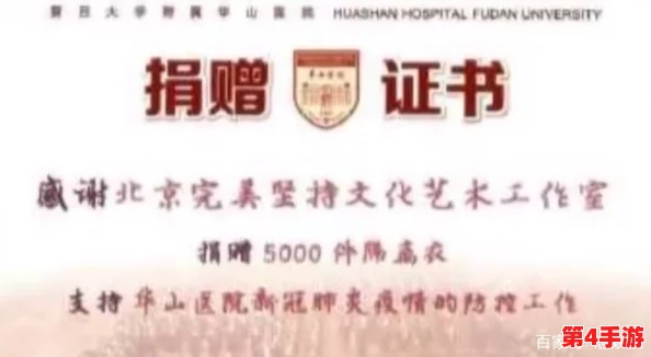 17c一起草+ 国卢,网友热议:这组合真是太有趣了,不知道会带来怎样的火花和创意! 17c一起草+ 国卢,网友热议:这组合真是太有趣了,不知道会带来怎样的火花和创意!
