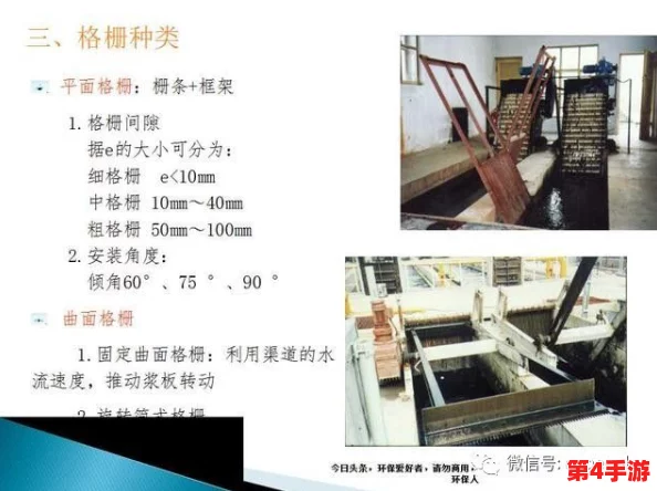 钢钢钢钢钠好多水免费版:用户称赞其操作简单,功能强大,是一款值得下载的优秀应用! 钢钢钢钢钠好多水免费版:用户称赞其操作简单,功能强大,是一款值得下载的优秀应用!