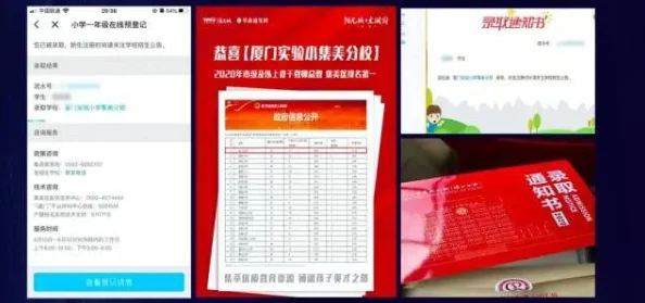 积枳桶积枳免费大全:新研究揭示其在环境保护中的潜力与应用前景 积枳桶积枳免费大全:新研究揭示其在环境保护中的潜力与应用前景