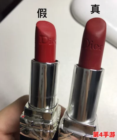 ysl蜜桃色6696是纯还是仿?最新调查显示市场上假货泛滥,消费者需谨慎选择! ysl蜜桃色6696是纯还是仿?最新调查显示市场上假货泛滥,消费者需谨慎选择!