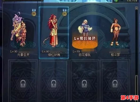 地下城与勇士》：精选时装部位推荐，提升角色魅力与属性加成全攻略