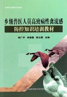 欧美人与性禽动交情品：用户评价揭示了这一现象的多样性与复杂性，值得深入思考和讨论