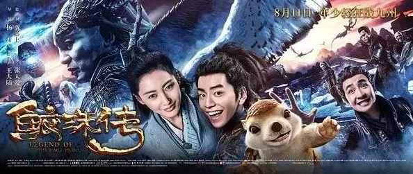 探秘碧蓝档案的璀璨篇章——千世的传奇起源与不凡旅程深度解析 探秘碧蓝档案的璀璨篇章——千世的传奇起源与不凡旅程深度解析