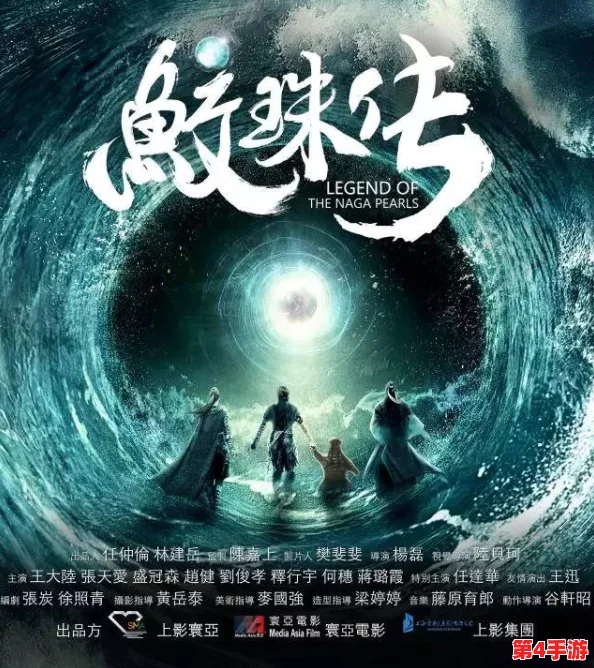 探秘碧蓝档案的璀璨篇章——千世的传奇起源与不凡旅程深度解析 探秘碧蓝档案的璀璨篇章——千世的传奇起源与不凡旅程深度解析