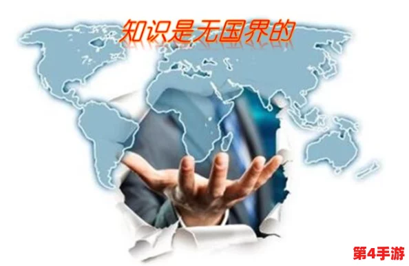 欧美搡BBBBB摔BBBBB,全球市场反应强烈,投资者关注未来经济走势与政策变化 欧美搡BBBBB摔BBBBB,全球市场反应强烈,投资者关注未来经济走势与政策变化