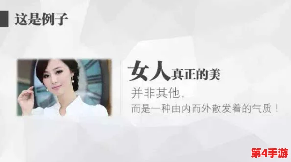 成全电影免费观看完整版的方法：享受高质量影视作品的实用技巧与资源分享