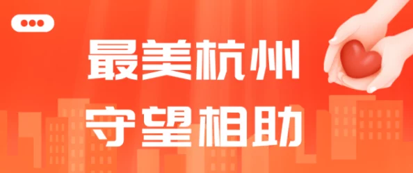adc年龄确认欢迎您的大驾光临,期待与您共享美好时光,点此参与活动! adc年龄确认欢迎您的大驾光临,期待与您共享美好时光,点此参与活动!
