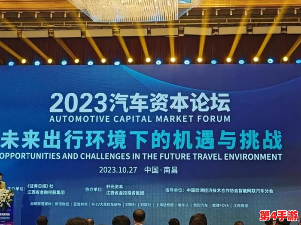 稀缺小马拉车资源2023,千载难逢的机遇与挑战并存 稀缺小马拉车资源2023,千载难逢的机遇与挑战并存