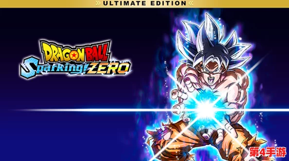 《七龙珠电光炸裂ZERO》全攻略:解锁弗利萨军参战模式,征服宇宙新篇章! 《七龙珠电光炸裂ZERO》全攻略:解锁弗利萨军参战模式,征服宇宙新篇章!