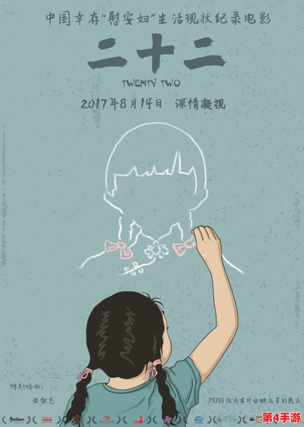 揭示b站影院永久免费模式:探讨其背后的商业策略与市场影响 揭示b站影院永久免费模式:探讨其背后的商业策略与市场影响